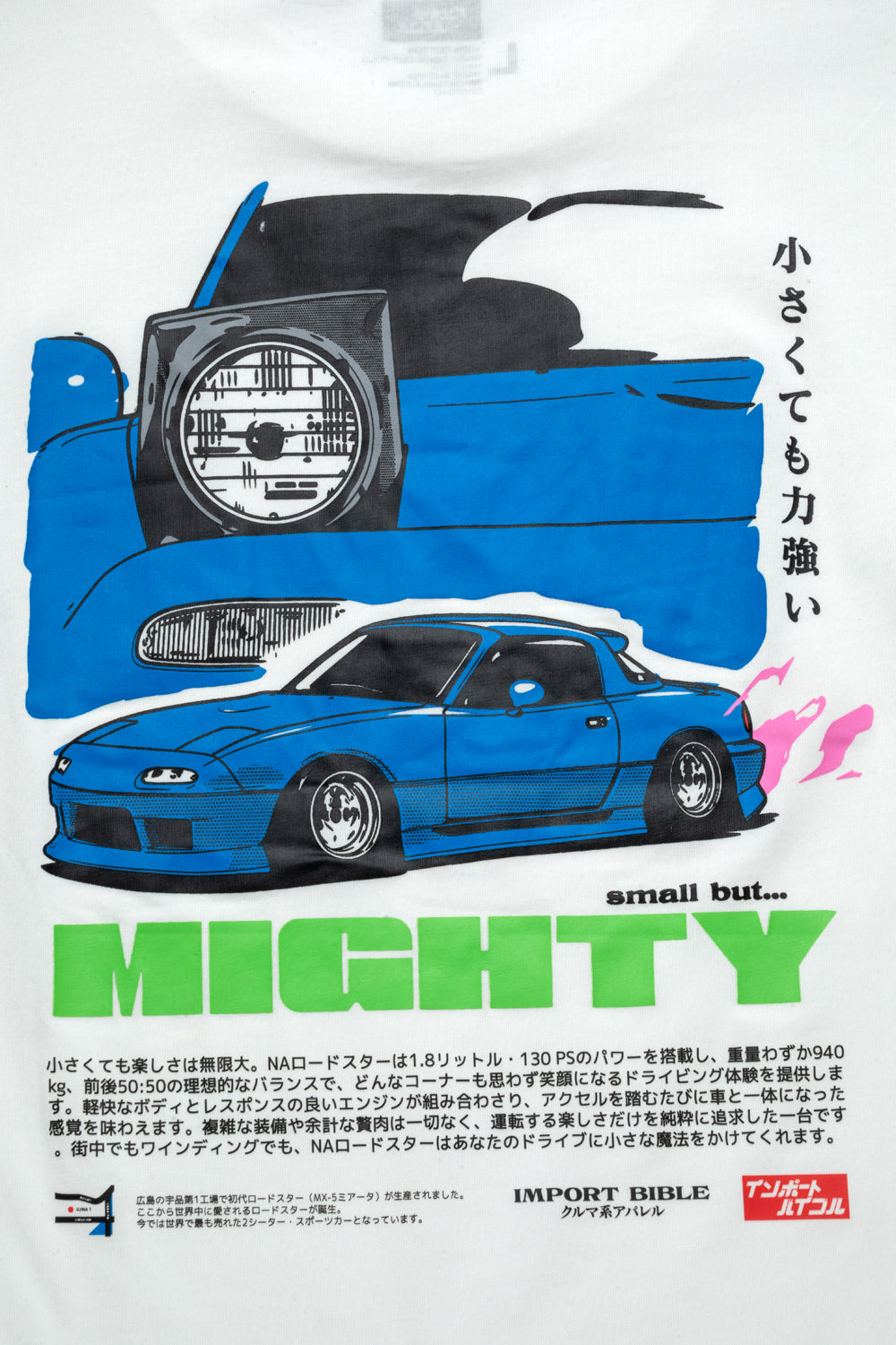 Import Bible Miata Tee 'White'-thumbmail-5