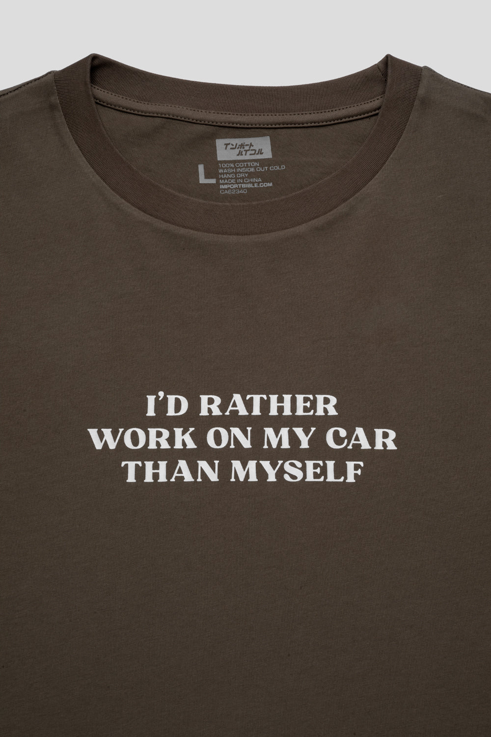Import Bible Rather Tee 'Enzyme Washed Brown'