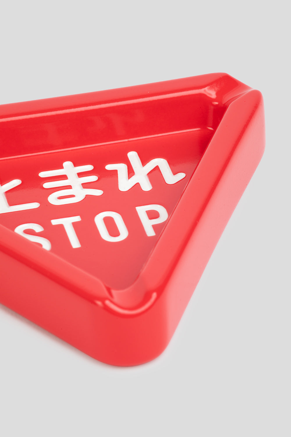 Import Bible JP Stop Sign Ash Tray-thumbmail-3