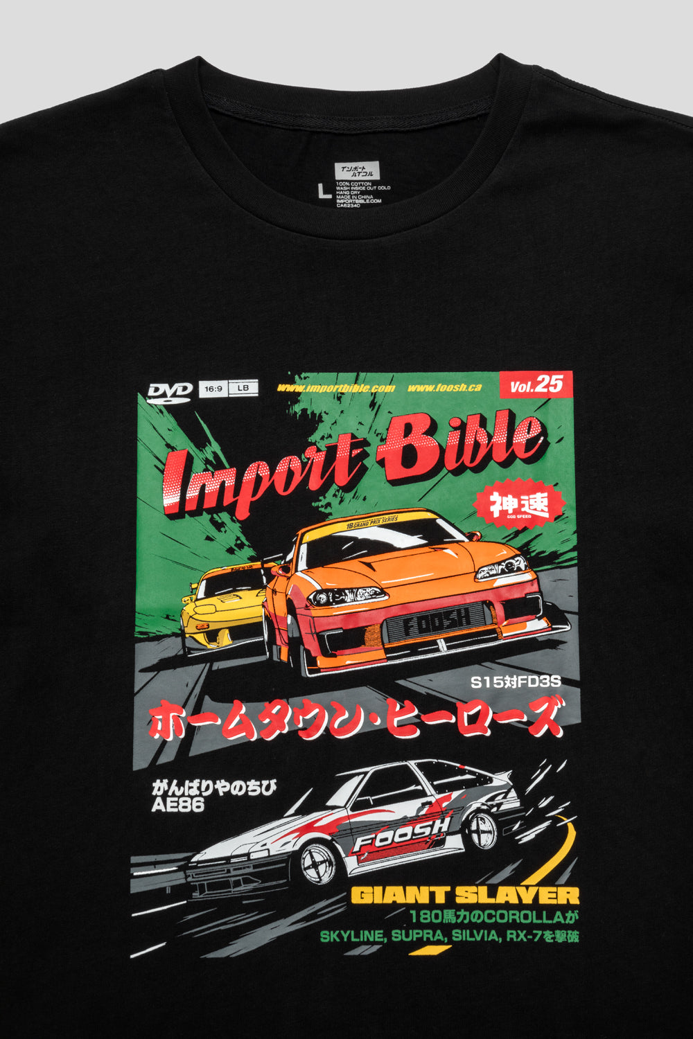 Foosh x Import Bible Hometown Heroes Tee-thumbmail-2