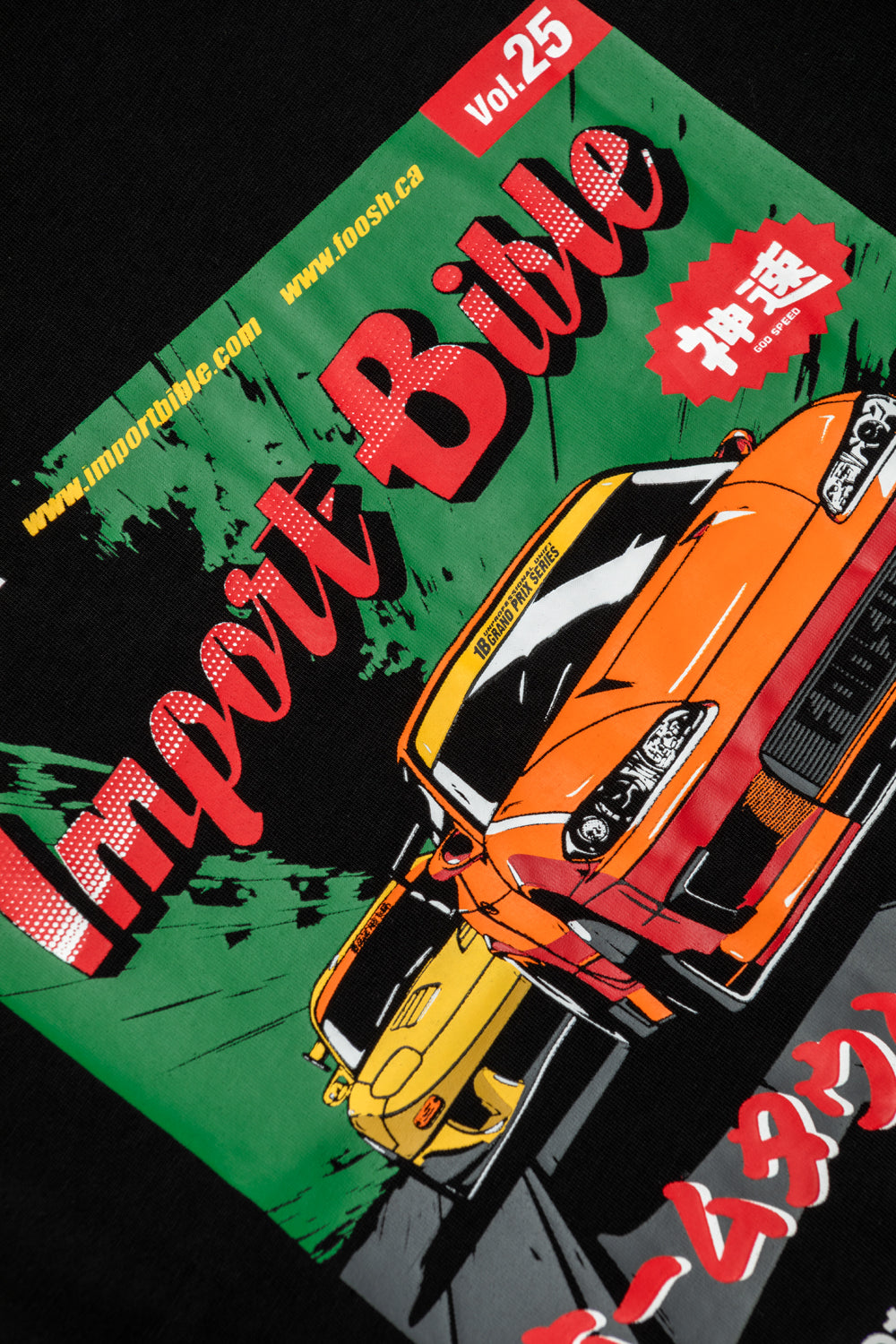 Foosh x Import Bible Hometown Heroes Tee-thumbmail-3