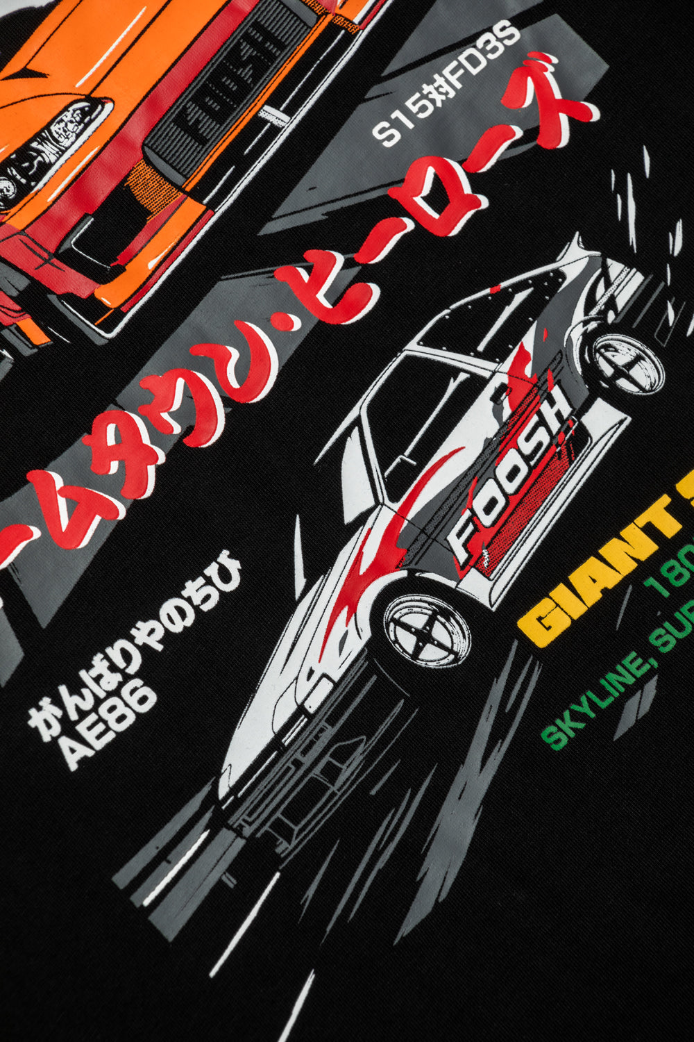 Foosh x Import Bible Hometown Heroes Tee-thumbmail-4