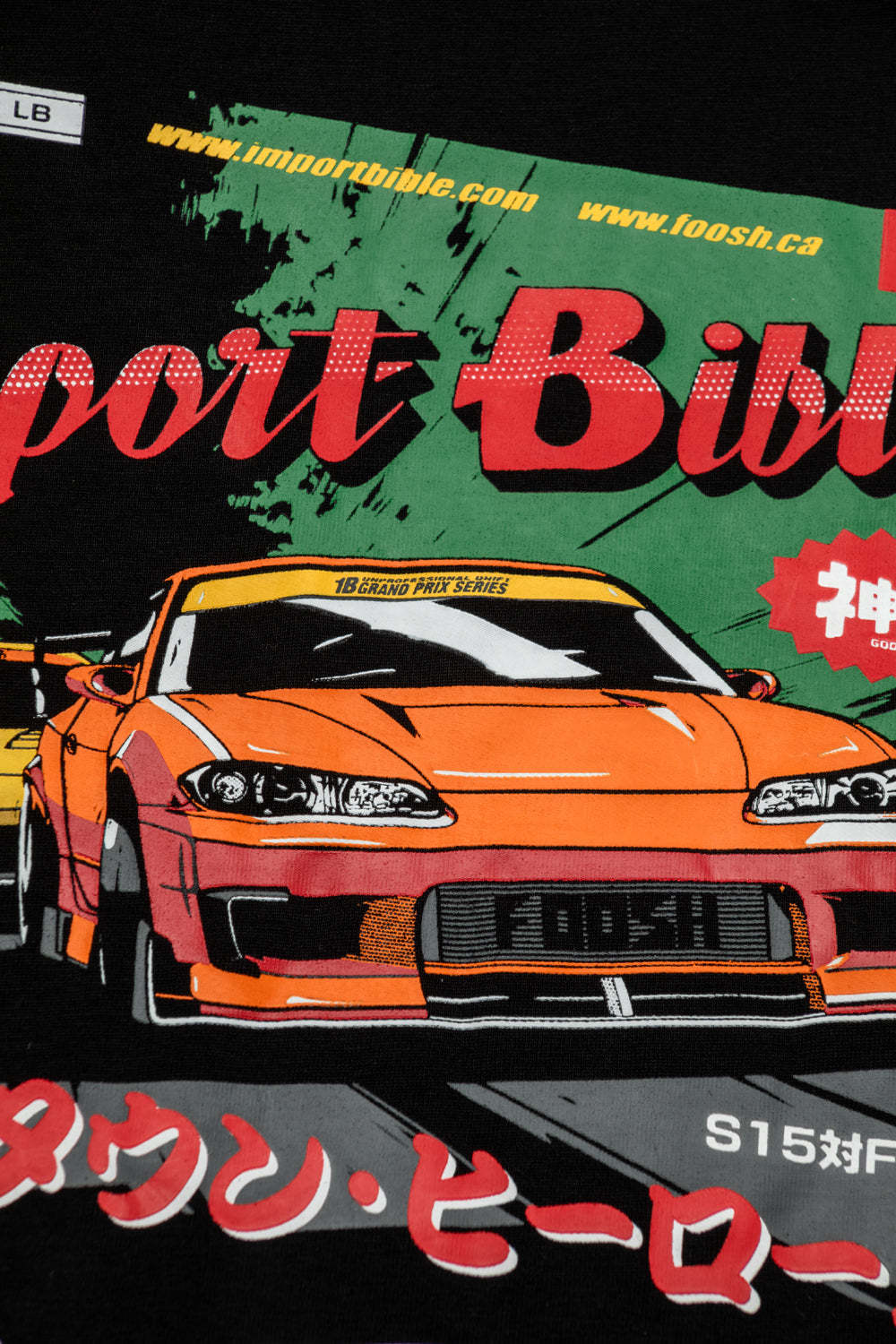 Foosh x Import Bible Hometown Heroes Tee-thumbmail-7
