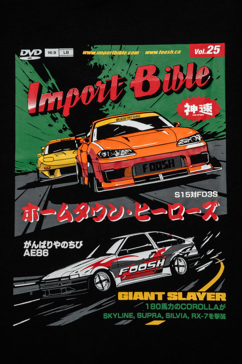 Foosh x Import Bible Hometown Heroes Tee-thumbmail-9