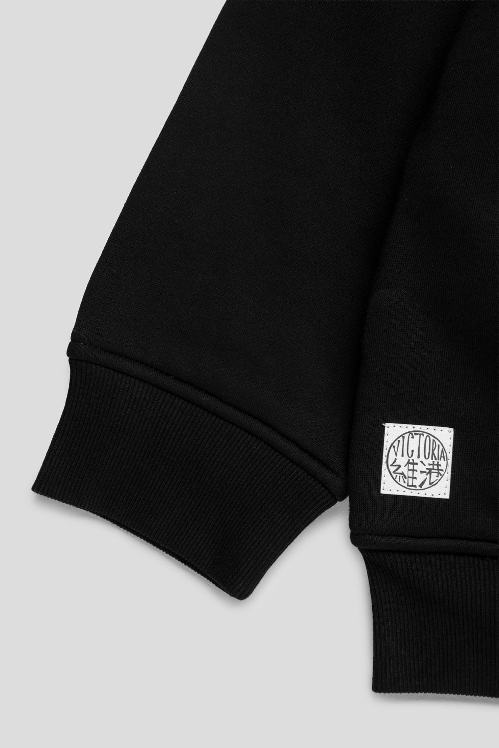 Victoria YY Quilted Half-Zip Sweatshirt 'Black'-thumbmail-6