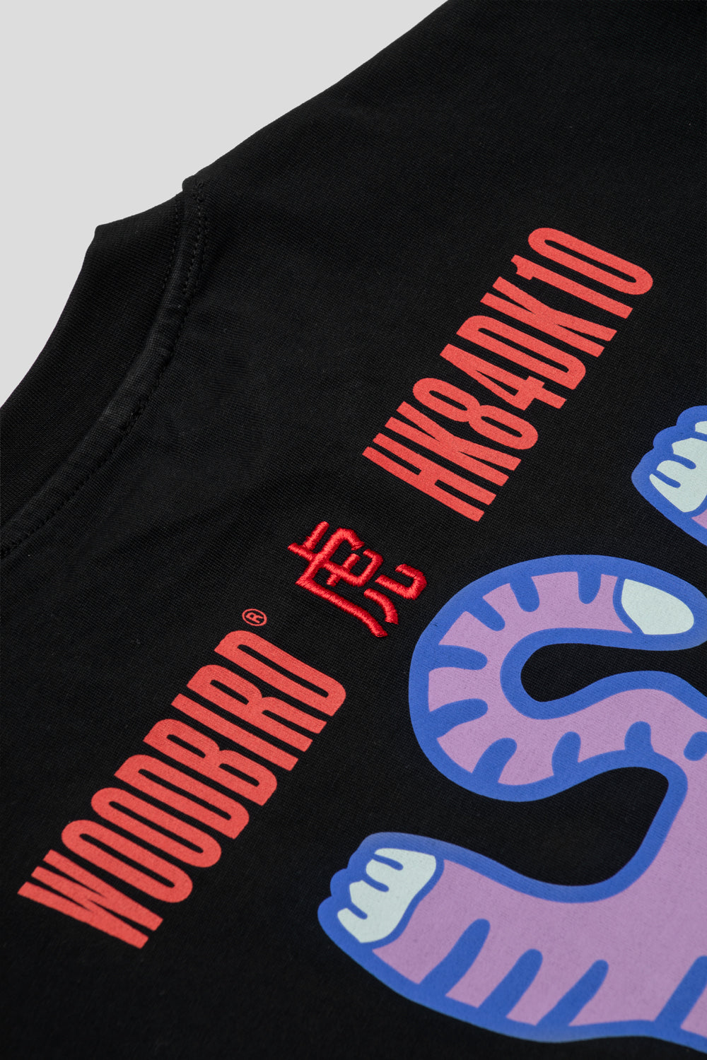 Woodbird Baine Tiger Tee 'Black'-thumbmail-8